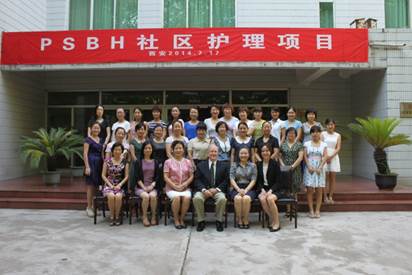 ˵��: H:\IMG_3228.JPG