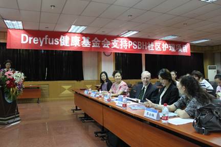 ˵��: H:\IMG_3173.JPG