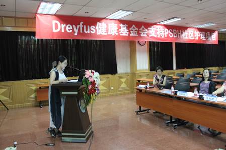 ˵��: H:\IMG_3314.JPG